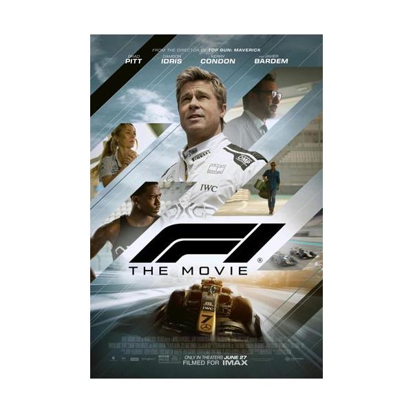 ブラッドピッドの限定ポスター F1 エフワン 映画 IMAX限定ポスター ブラッドピット A3 - メルカリ