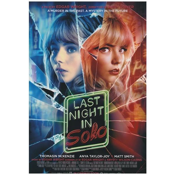 ほぼA4サイズ ミニポスター写真 米国版 ラストナイトインソーホー Last