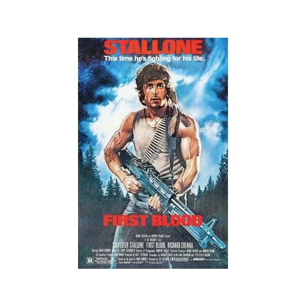 ほぼA4サイズ ミニポスター写真 米国版 ランボー シルベスター