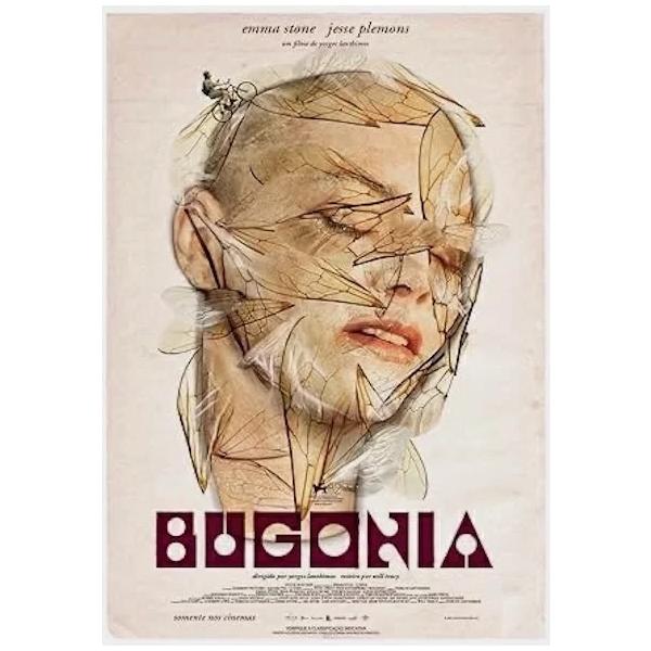 ほぼA4サイズ ミニポスター写真 米国版 ブゴニア Bugonia エマストーン
