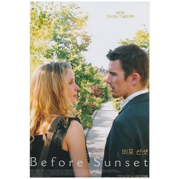 (ほぼA4サイズ) 韓国版 ビフォアサンセット イーサンホーク Before Sunset ミニポスター写真 輸入 約20.3x30.5cm k0410