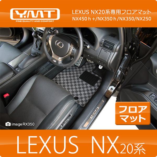 YMTtA}bg NTX V^NX20n@ NX450+/NX350/NX350/NX250  tA}bg