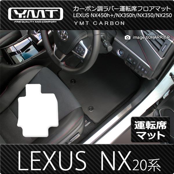 YMT NTX@V^NX20n@^]ȗptA}bg J[{o[@K\ԁEnCubh  YMTJ[{V[Y