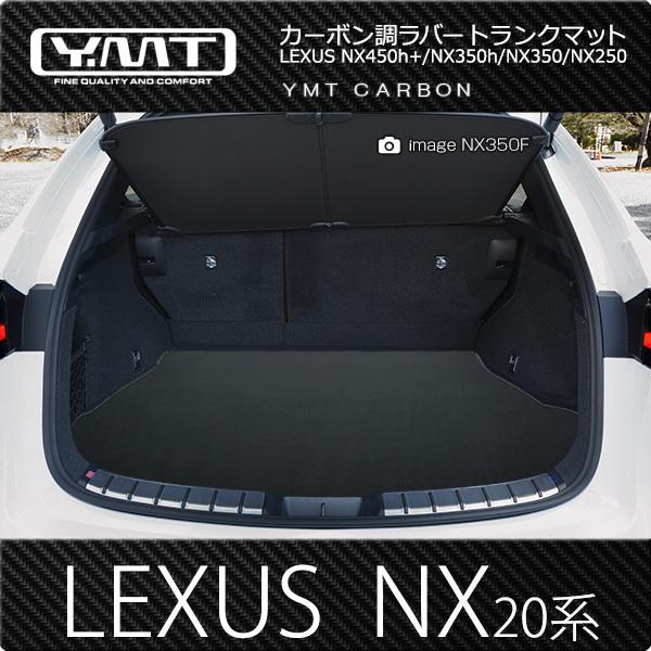 YMT NTX V^NX20n  J[{o[QbW}bgiJ[S}bgj