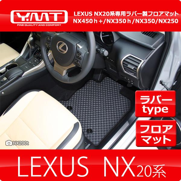 YMT NTX V^NX20n o[tA}bg