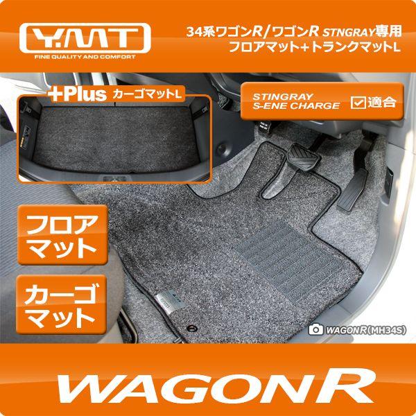 リリワゴン　マット無　グレー 楽天市場】リリワゴン ベビーワゴン 簡易ベッド ベビー用品