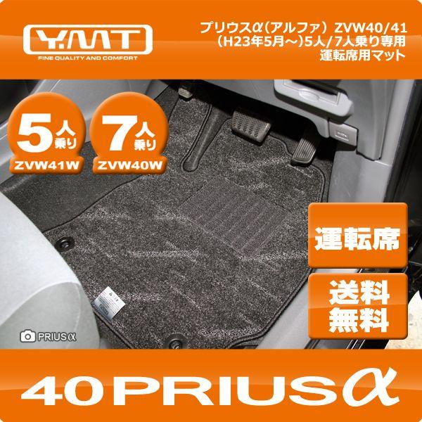 YMT@vEX(vEXAt@)@^]ȗptA}bg