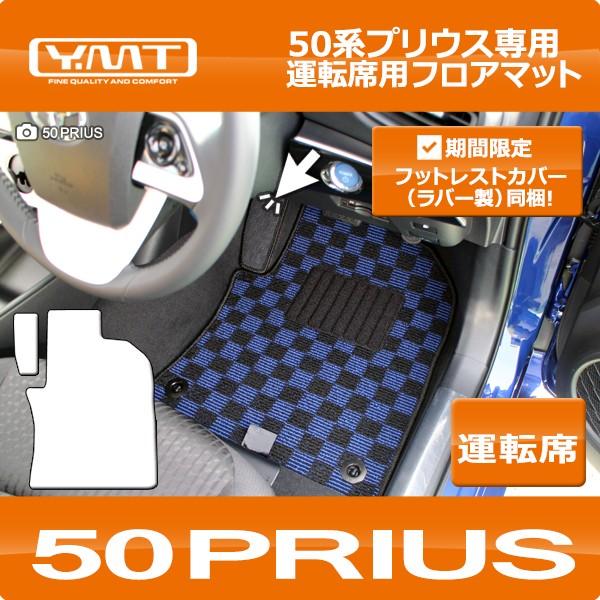 vEX ^]ȗptA}bg 50nvEX YMTtA}bg