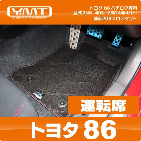 YMTtA}bg g^86p^]ȗptA}bg