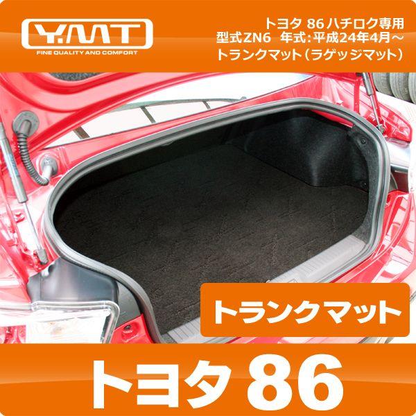 YMTtA}bg g^86pgN}bg