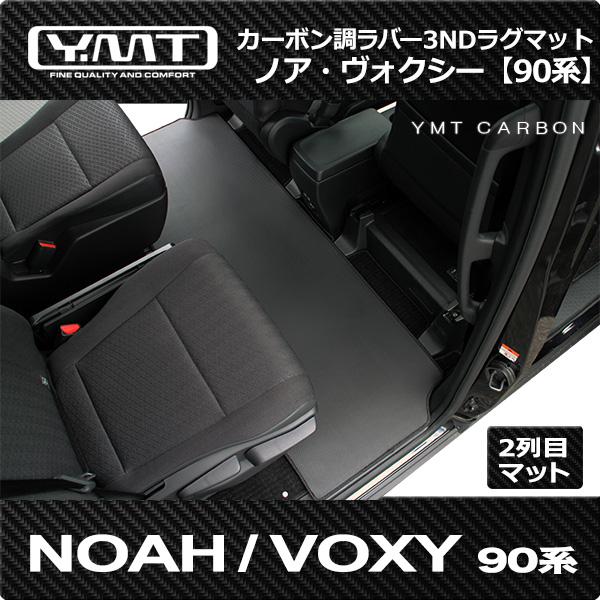 VANのラグマット 楽天市場】vans ラグ（カーペット・マット・畳｜インテリア