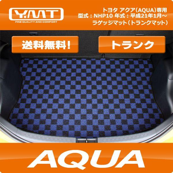 YMTtA}bg@ANAAQUA@QbW}bg NHP10