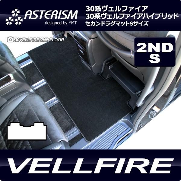 Ft@CA ZJhO}bgr@ASTERISMiAXeYj@30nFt@CA@30nFt@CAnCubhΉ