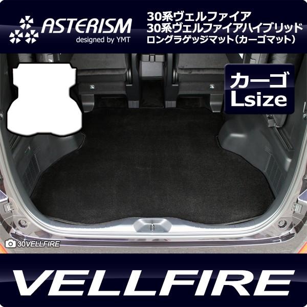 Ft@CA OQbW}bg 30nFt@CA@30nFt@CAnCubh SO[hΉ ASTERISMV[YiAXeYj