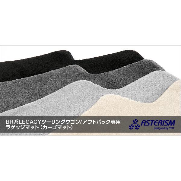 ASTERISM@BRnLEGACYc[OS/AEgobN@QbW}bgiJ[S}bgj@