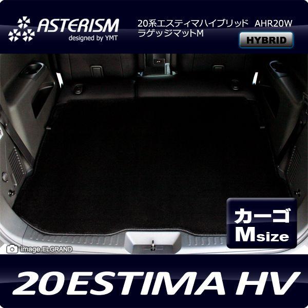 ASTERISM 20nGXeB}nCubh@QbW}bgM