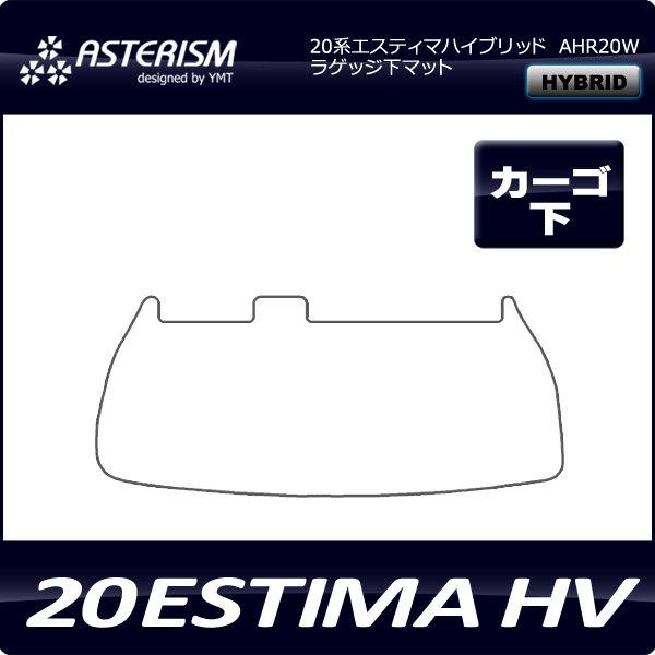 ASTERISM 20nGXeB}nCubh@QbW}bg