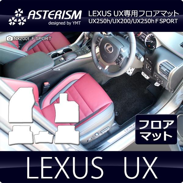 ASTERISMtA}bg NTX UX   tA}bg@