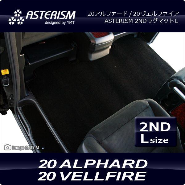 ASTERISM  20nAt@[h/Ft@CA@ZJhO}bgL