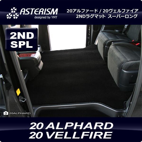 ASTERISM@20nAt@[h/Ft@CA@ZJhO}bg X[p[O@