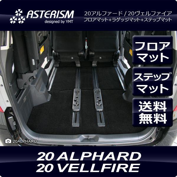 ASTERISMtA}bg@20nAt@[h/Ft@CA@tA}bg+QbW+Xebv}bg@