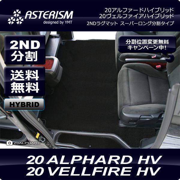 ASTERISM  20nAt@[hnCubh/Ft@CAnCubh@ZJhO}bg X[p[O^Cv