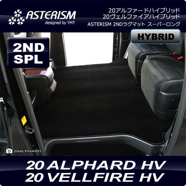 ASTERISM 20nAt@[hnCubh/Ft@CAnCubh@ZJhO}bg X[p[O