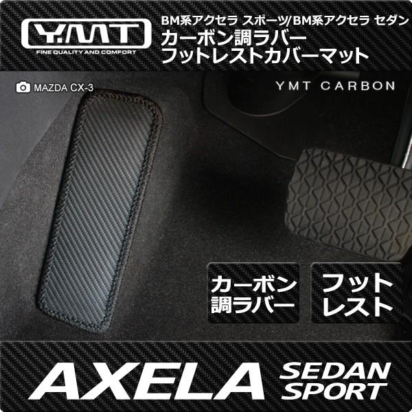 ANZX|[c ANZZ_  J[{o[ BMn YMTJ[{V[Y 