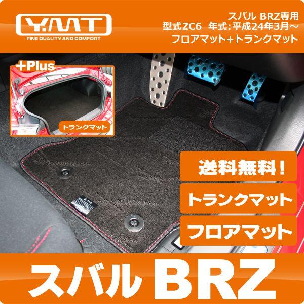 YMTtA}bg Xo BRZ@tA}bg+gN}bg