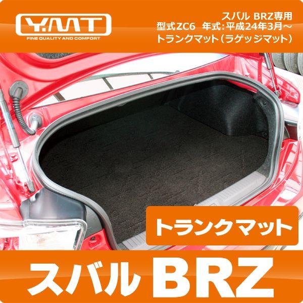 YMTtA}bg Xo BRZ@gN}bg