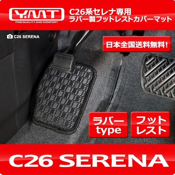 xls C26nZip o[tbgXgJo[}bg