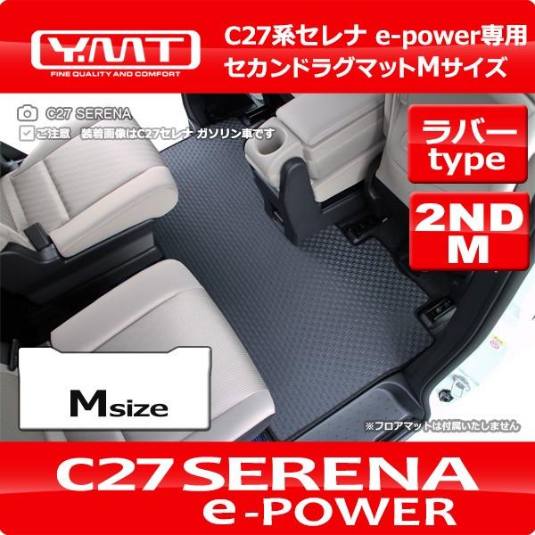 Zie-power C27Zi o[ZJhO}bgMTCY YMT