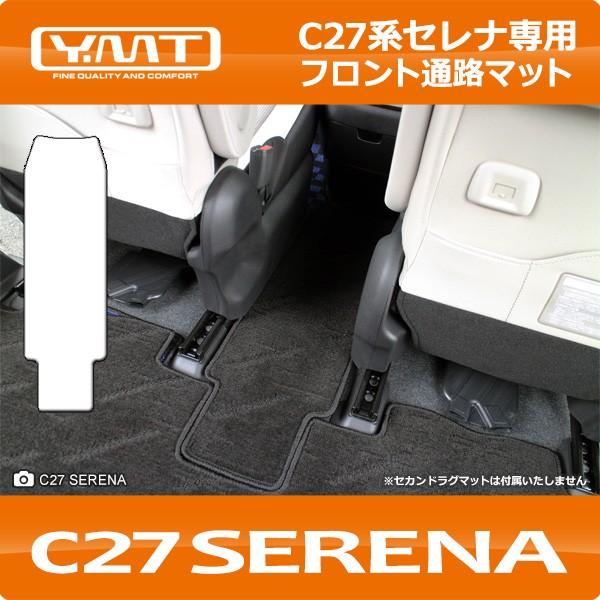 Zi C27   tgʘH}bg  YMT