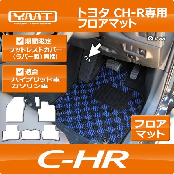 g^ C-HR tA}bg  YMTtA}bg