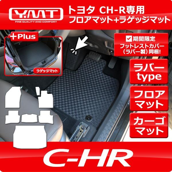 g^ C-HR o[tA}bg+QbW}bg  YMTtA}bg