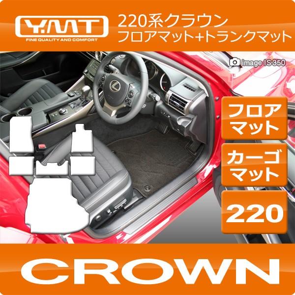 NE 220n NE nCubh tA}bg+QbW}bg YMTV[Y