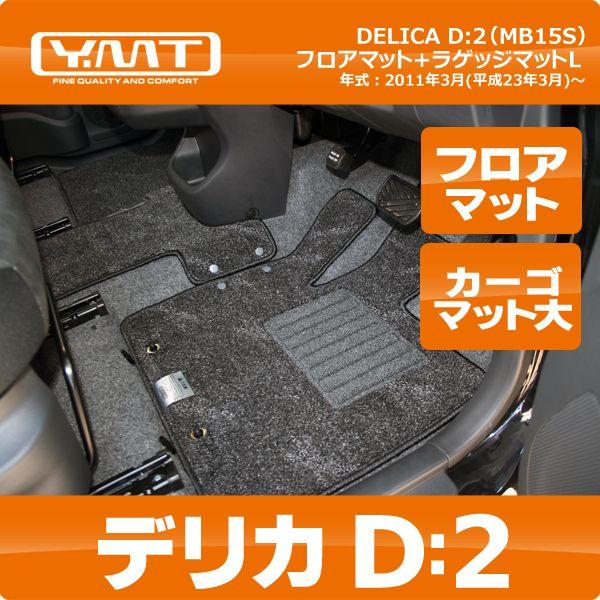 YMT fJD:2 tA}bg+QbW}bgLTCYifJD2j