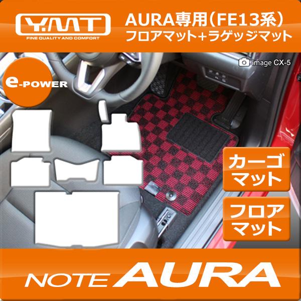 YMTtA}bg@YI[@AURA  FE13n tA}bg+QbW}bg