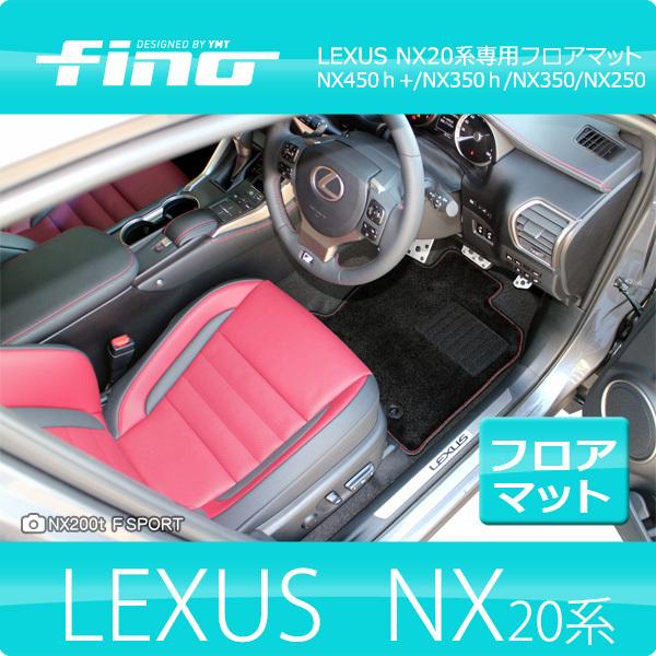 fino  tB[m NTX V^20nNX @NX450h+/NX350h/NX350/NX250  tA}bg