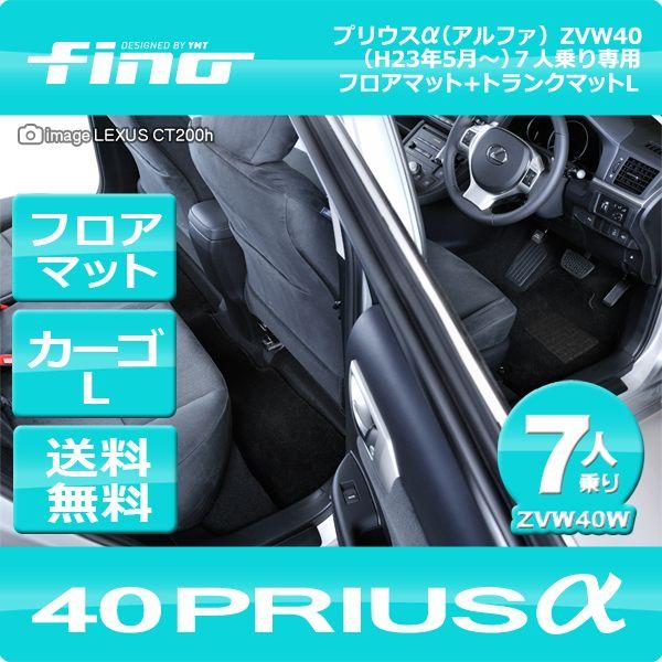 finotB[m  40n vEX (vEXAt@)7lp ZVW40tA}bg+gN}bgL^Cv(QbW}bgL^Cv) 