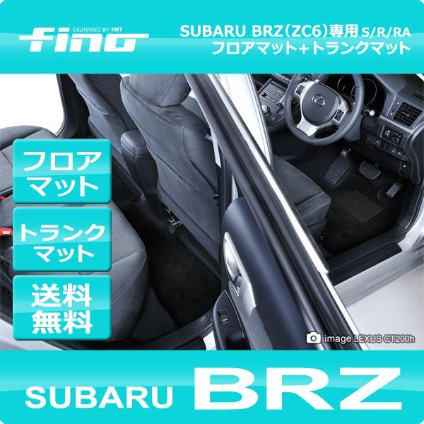 fino  tB[m Xo BRZ tA}bg+gN}bg I