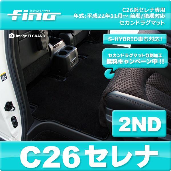 finotB[m C26Zi ZJhO}bg