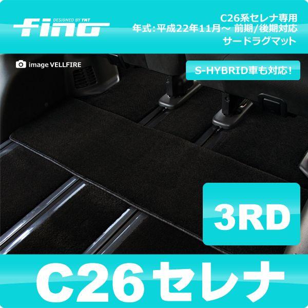 finotB[m C26Zi T[hO}bg