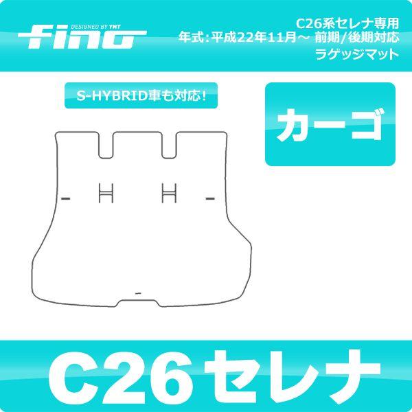 fino  tB[m C26Zi QbW}bg(J[S}bg)