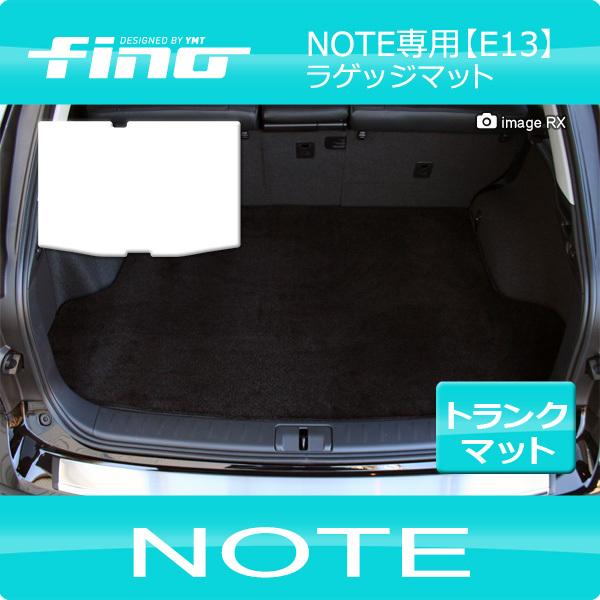 Y V^ m[g E13n QbW}bg FinoV[Y tB[m