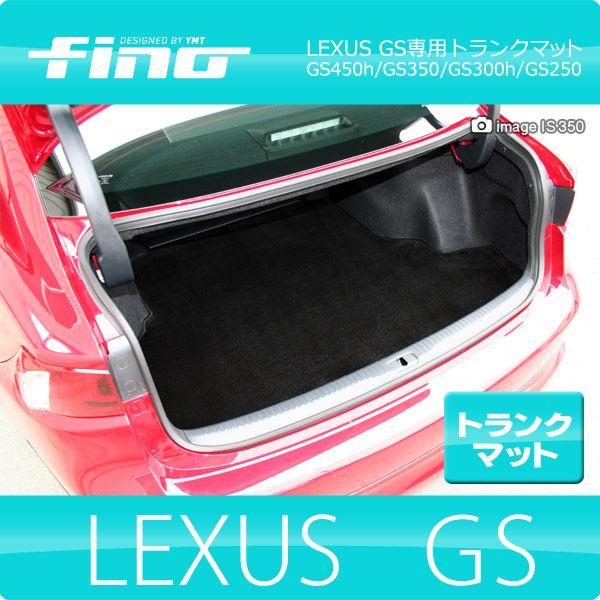 fino  tB[m LEXUS GS250 GS350 GS450h GS300h gN}bgiQbW}bgj