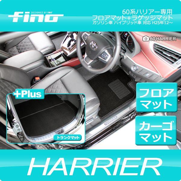 fino tB[m 60n nA[ tA}bg+QbW}bg K\ԁEnCubhԁE^[{