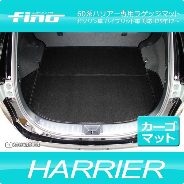 fino  tB[m 60n nA[ QbW}bg(J[S}bg) K\ԁEnCubhԁE^[{