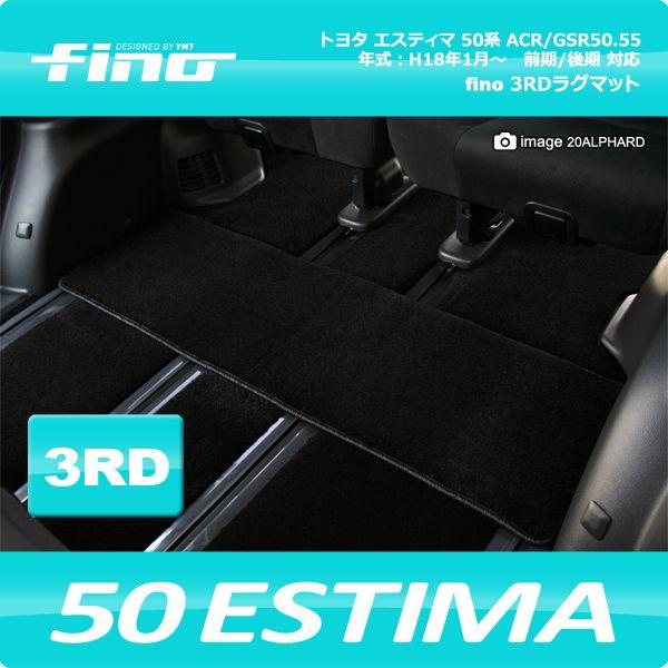 finotB[m  50nGXeB} T[hO}bg