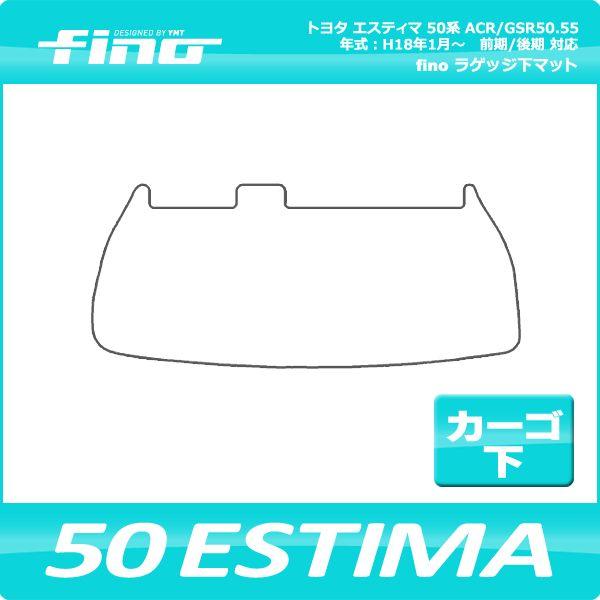 fino  tB[m  50nGXeB}  QbW}bg